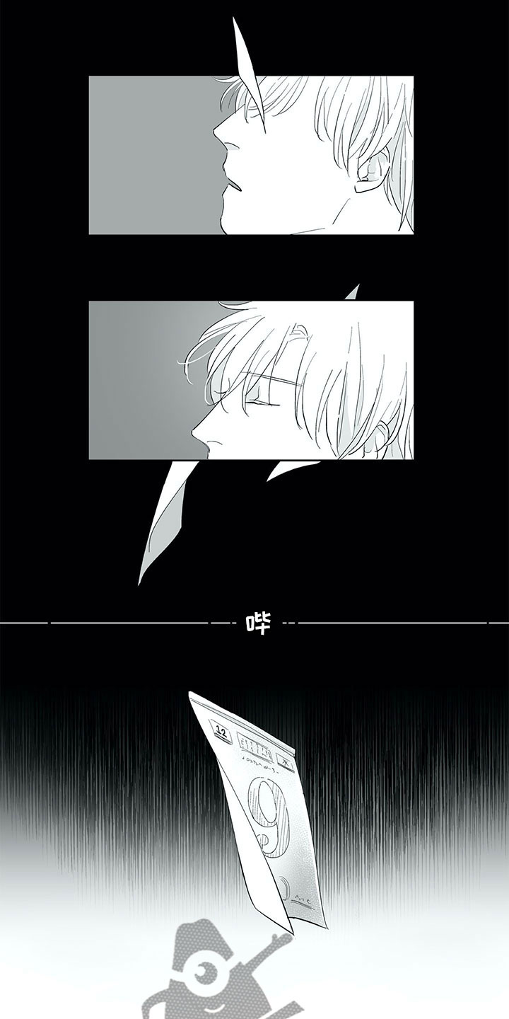 第28话15