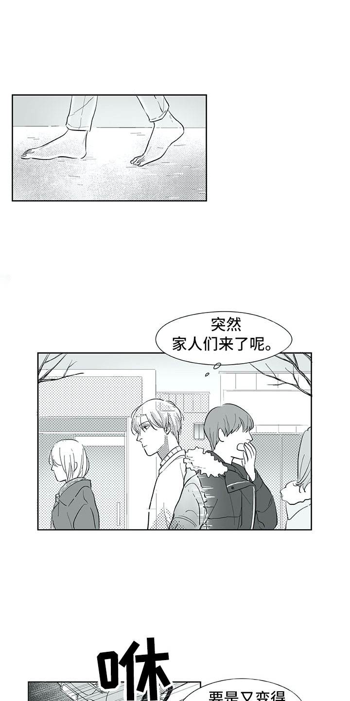 第27话0