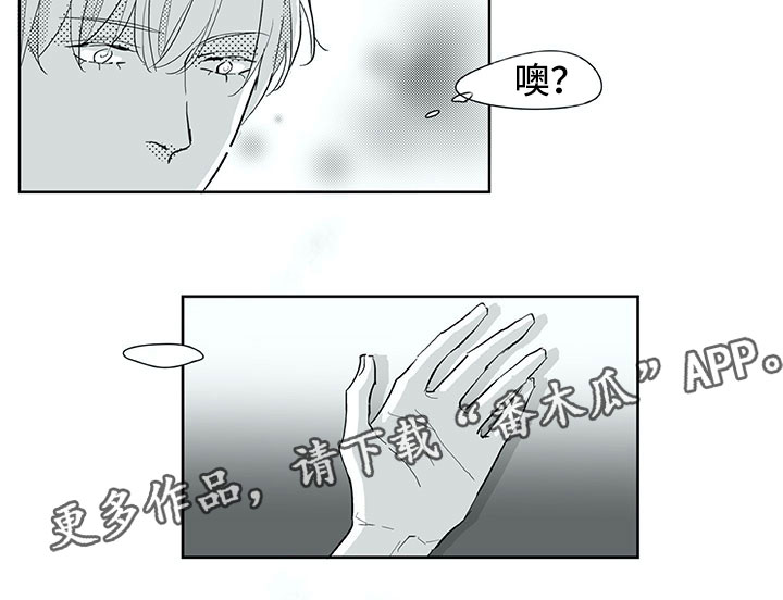 第27话13