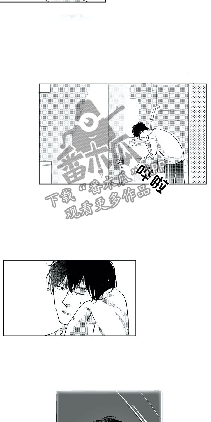 第27话17