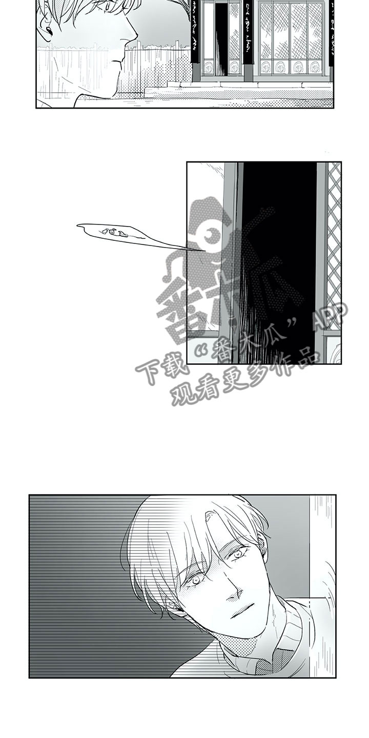 第27话6