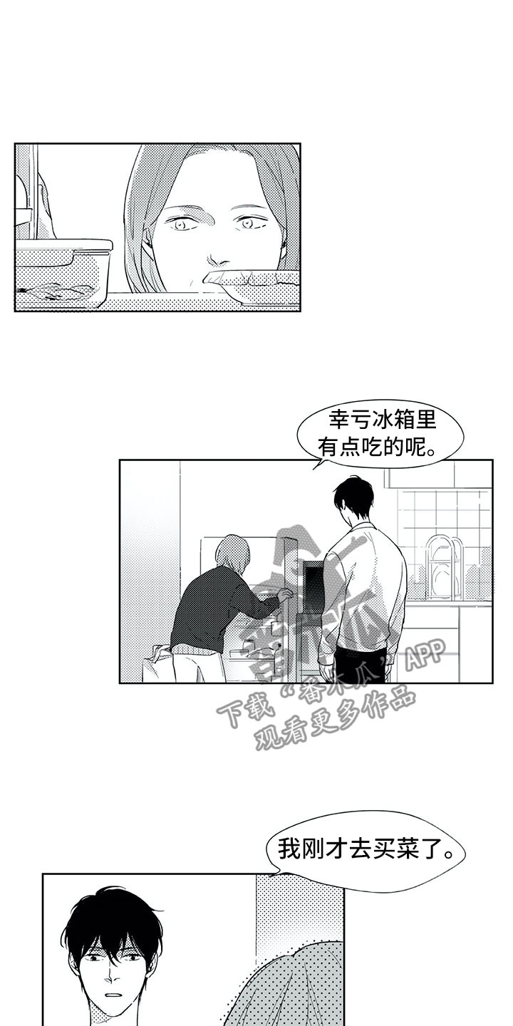 第26话0