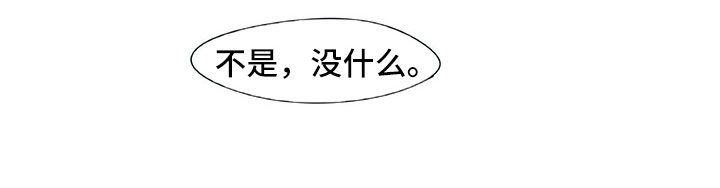 第26话16