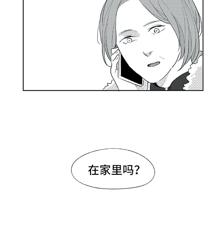 第25话15