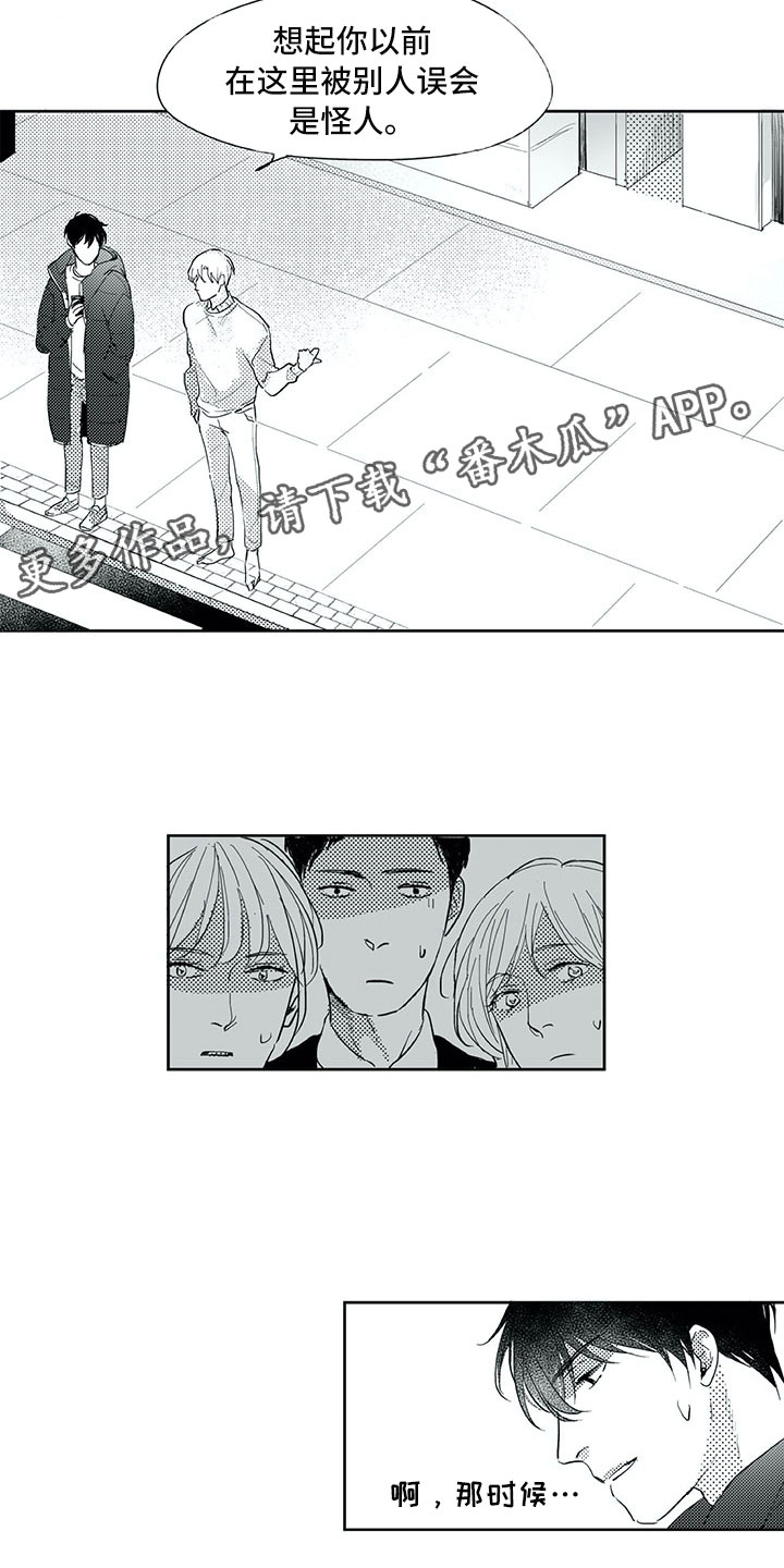 第25话2