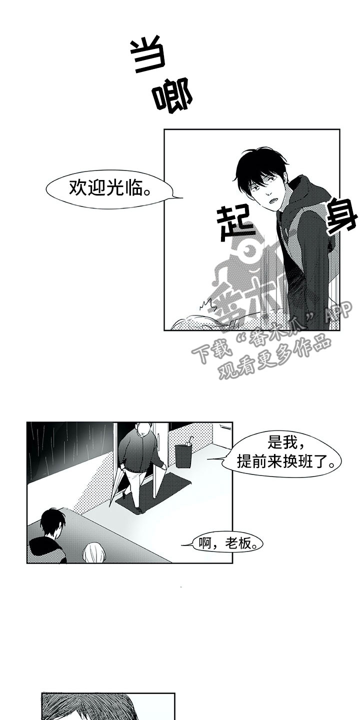 第23话0