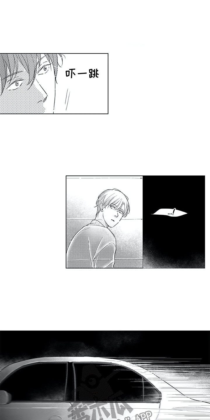 第18话0