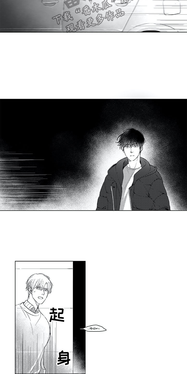 第18话1