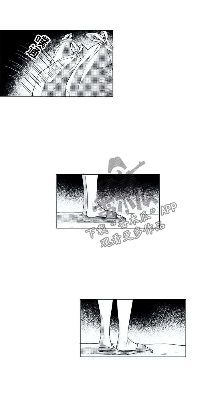 第17话10