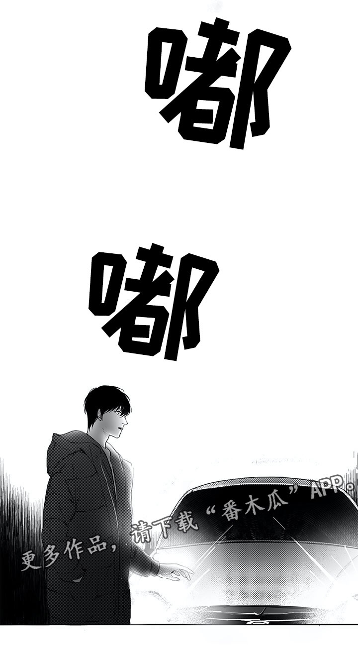 第17话17