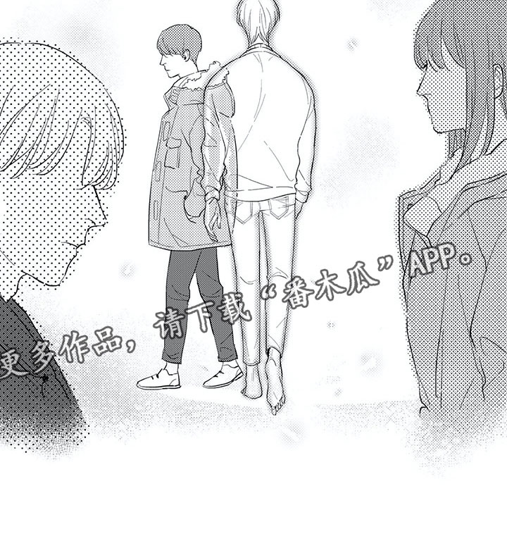 第17话5