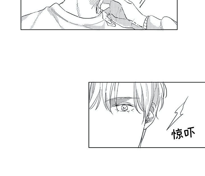 第16话5