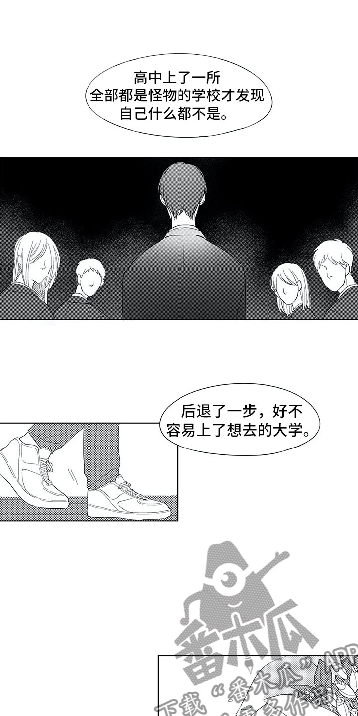 第10话1