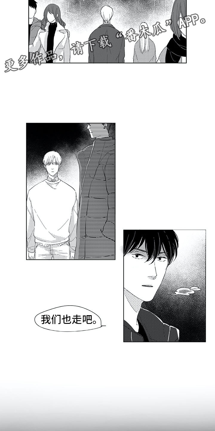 第9话12
