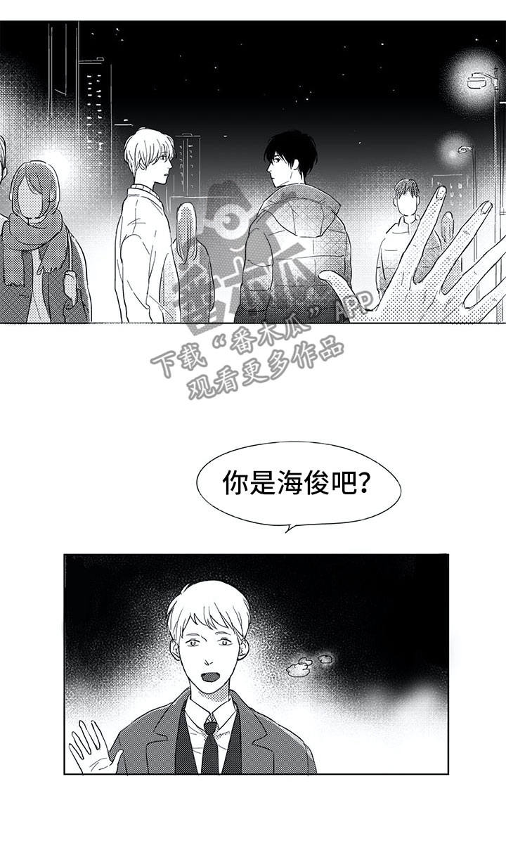 第9话5
