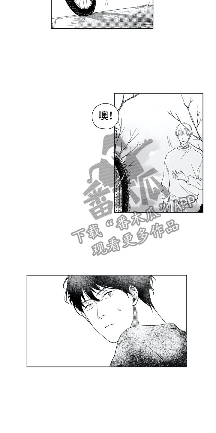第8话6
