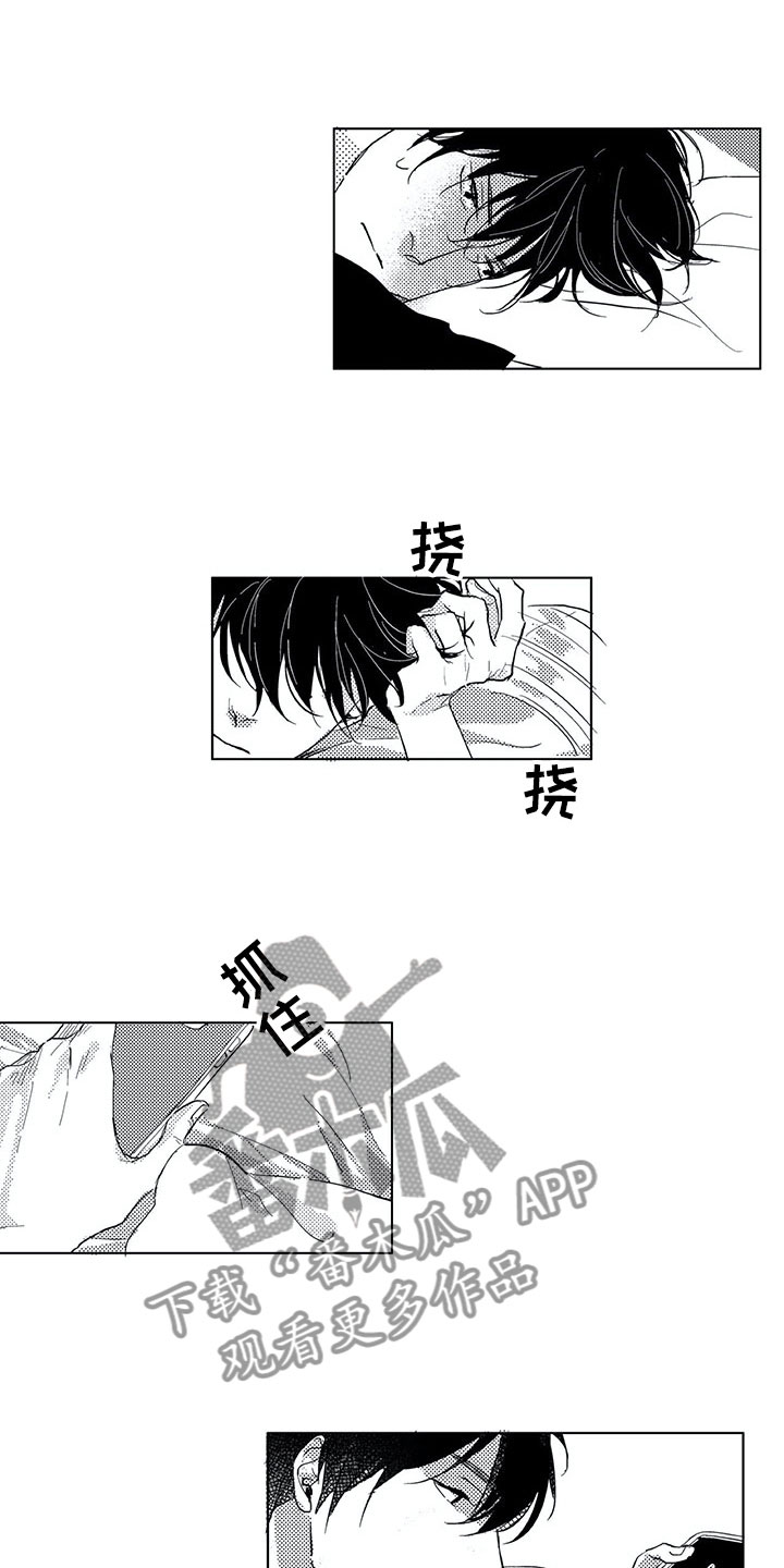 第7话0