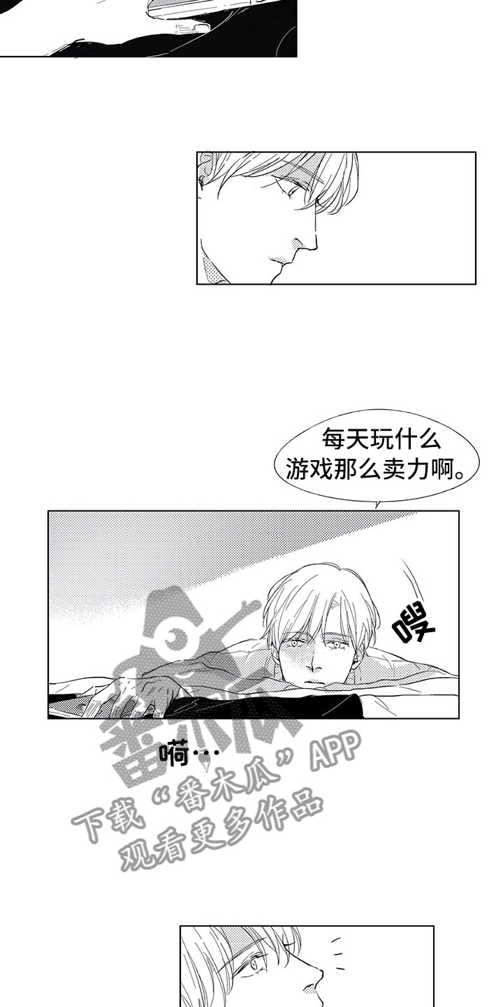 第4话12