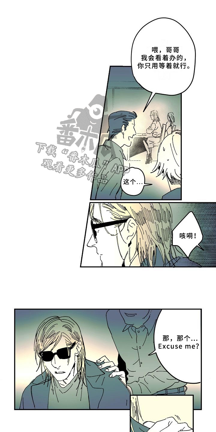 第35话0