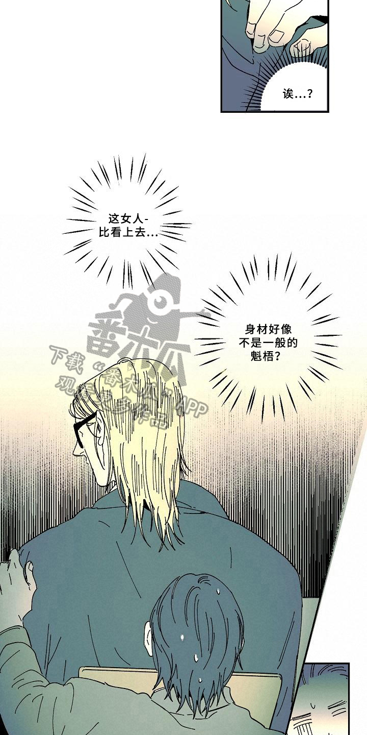 第35话1