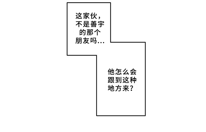 第35话16