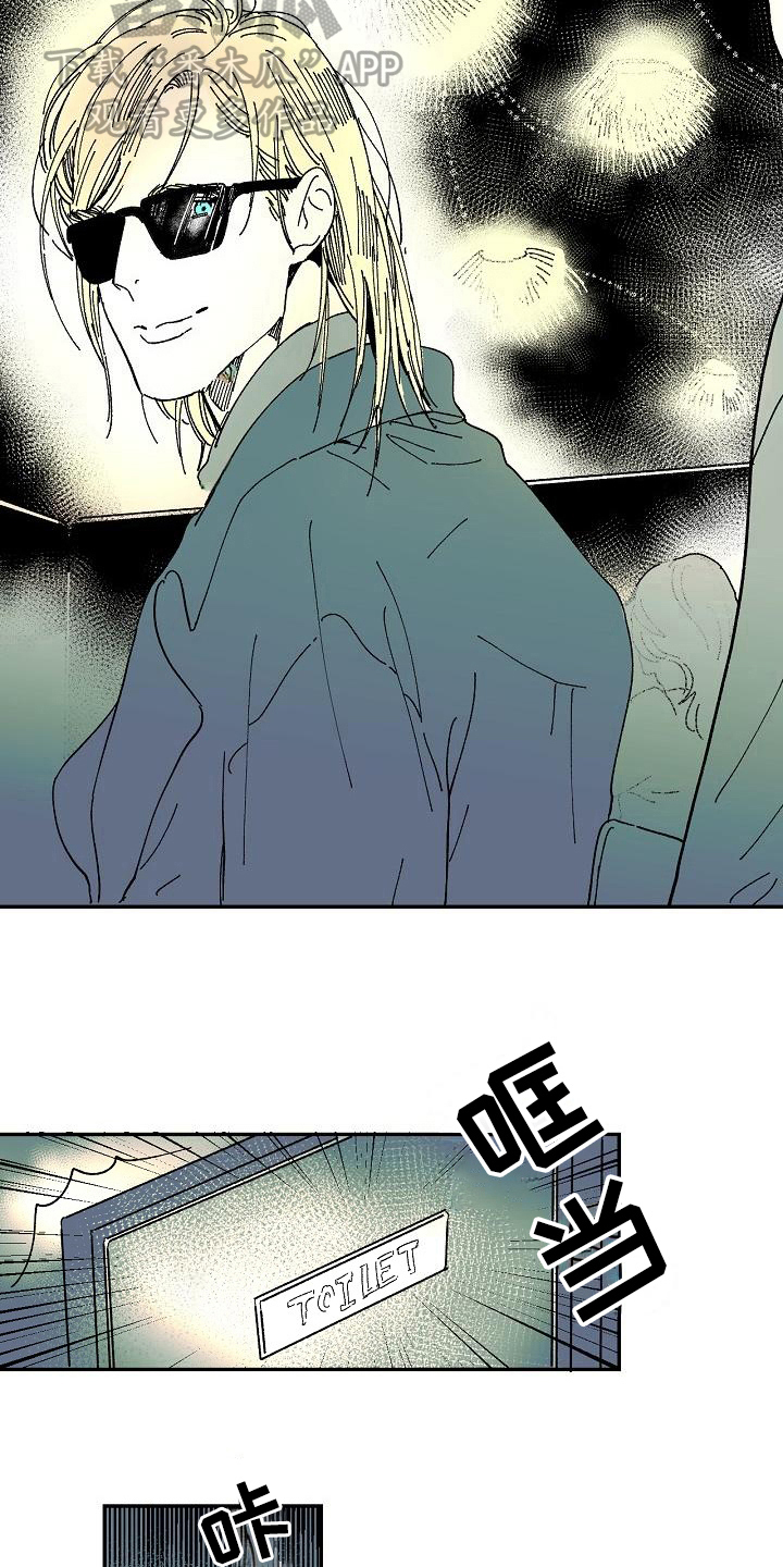 第35话3