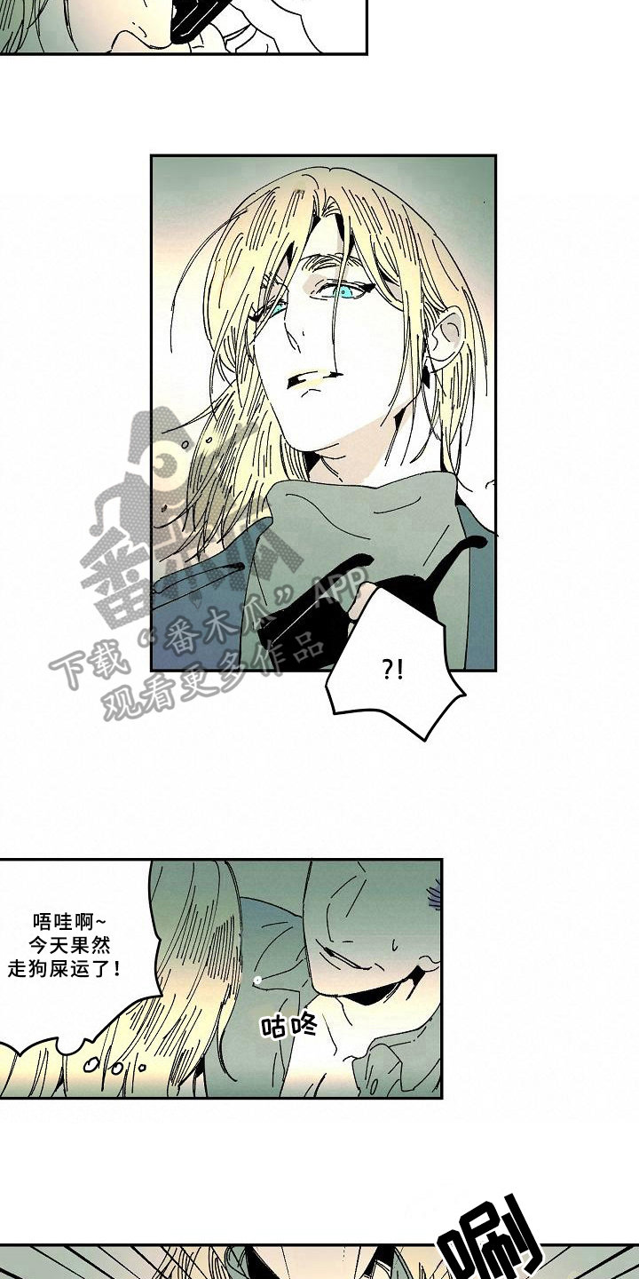 第35话5