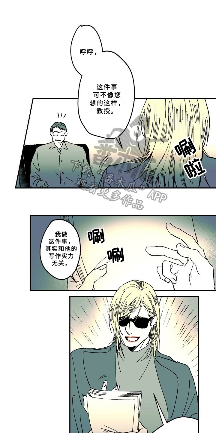 第34话0