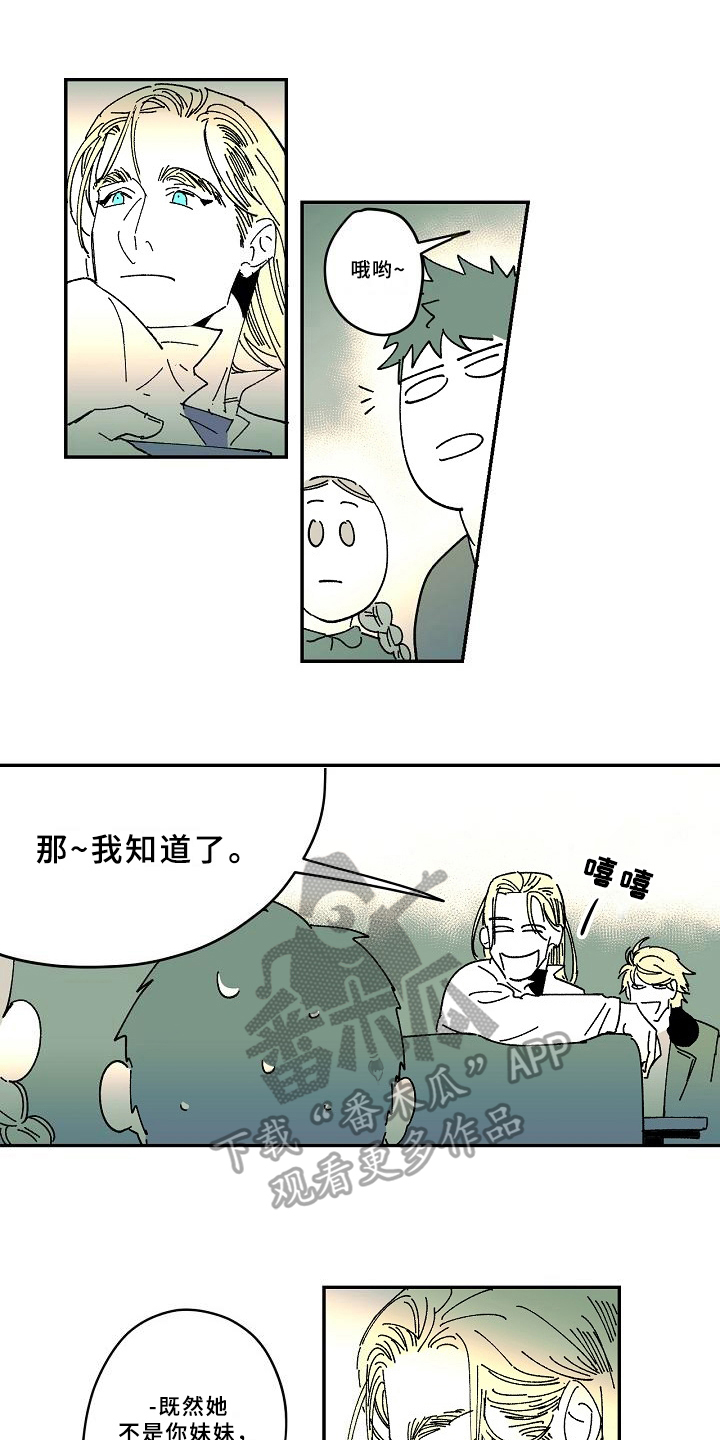 第31话0