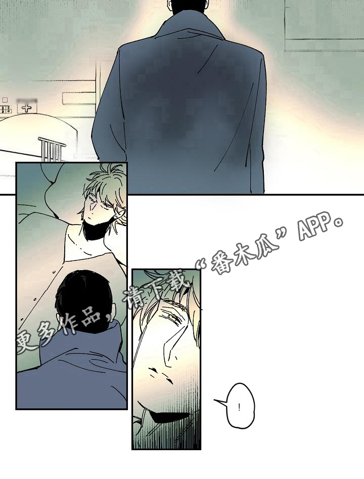 第31话10