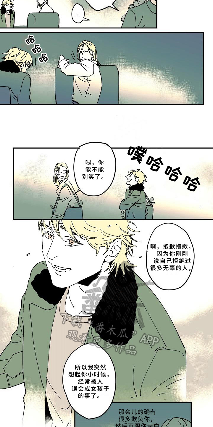 第31话4