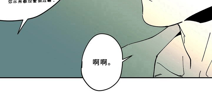 第28话11