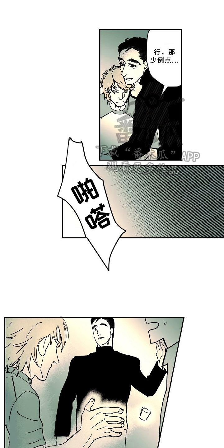 第28话0