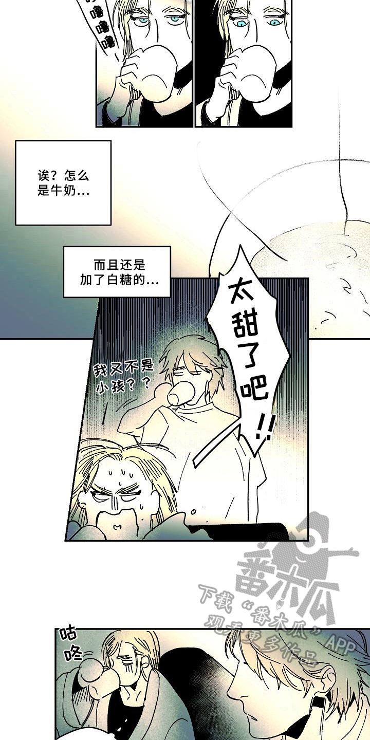 第27话5