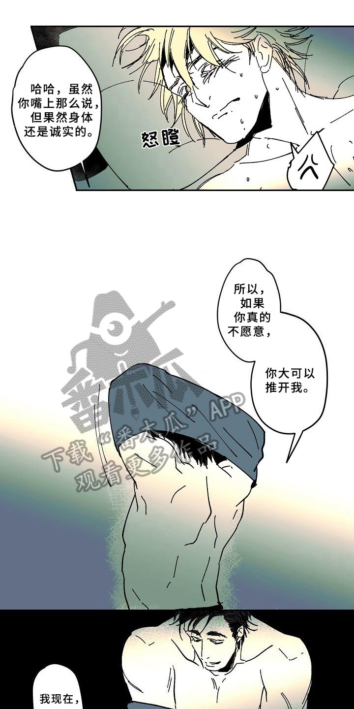 第27话0