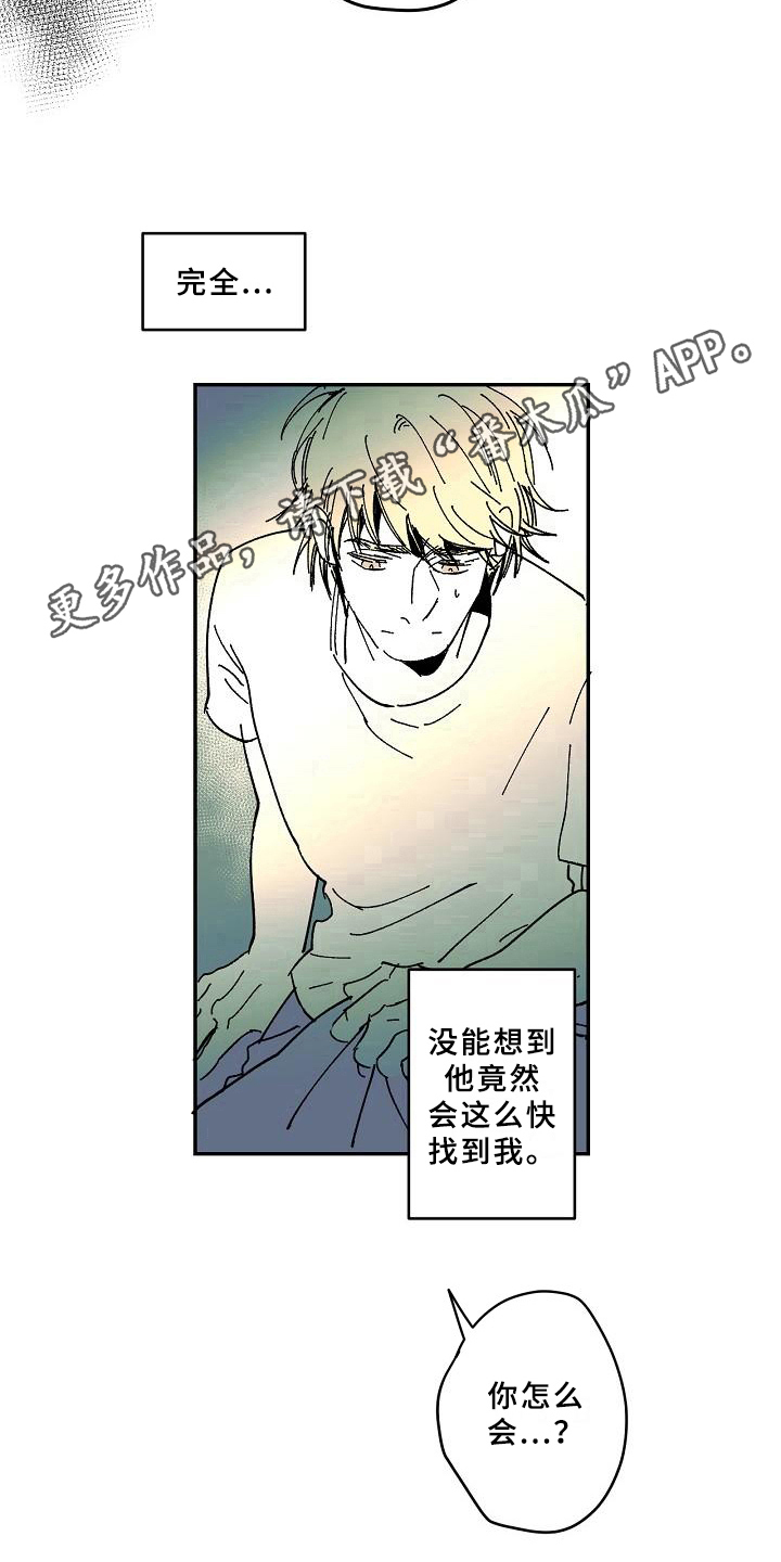 第25话10