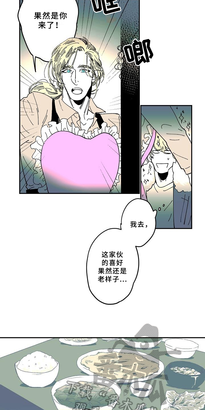第25话2