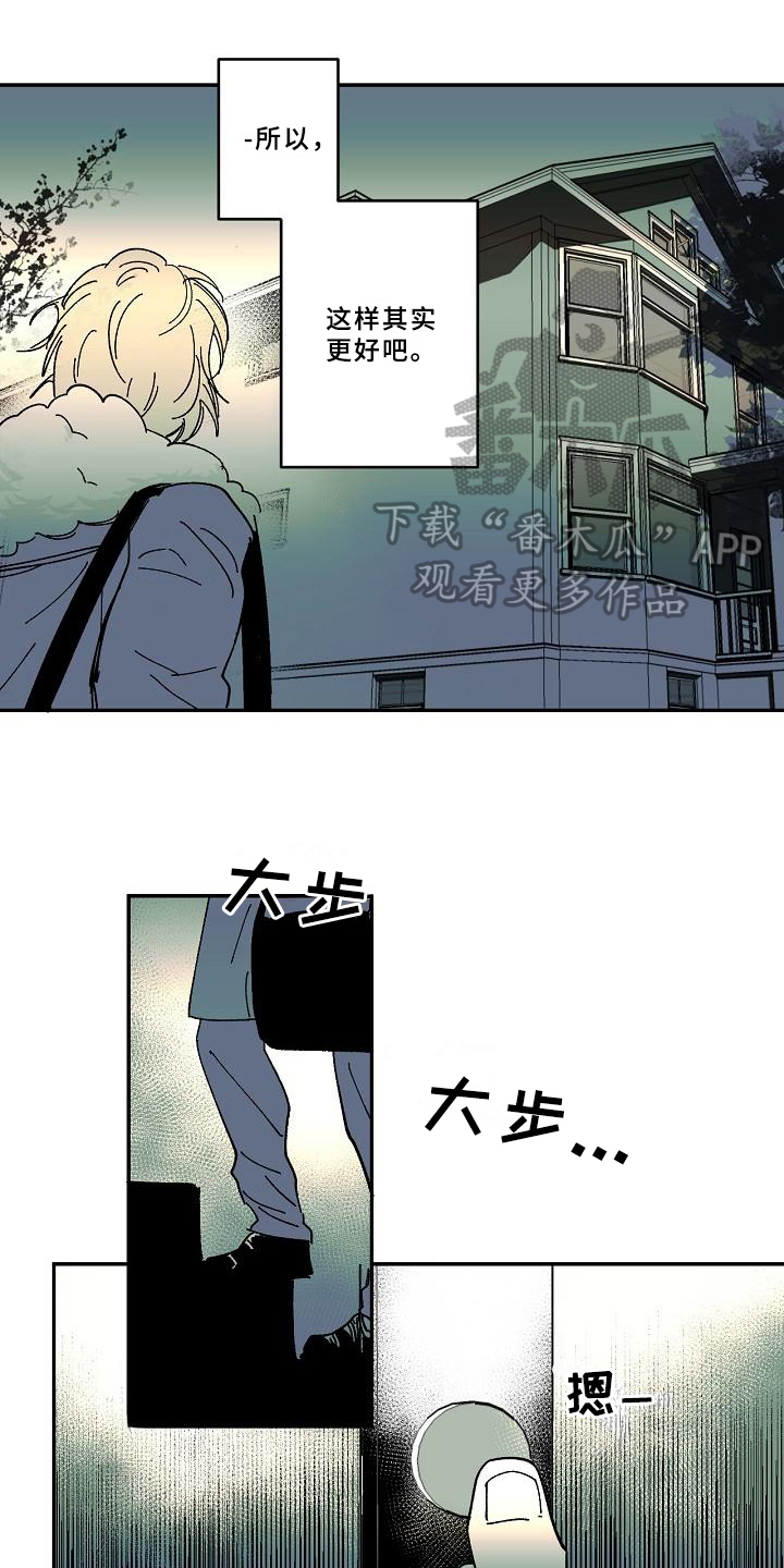 第25话0