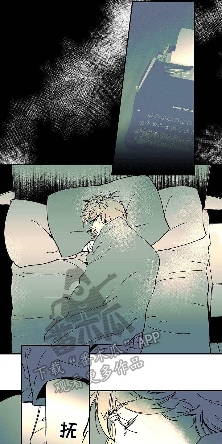 第25话6