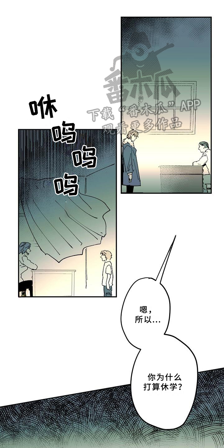 第23话0