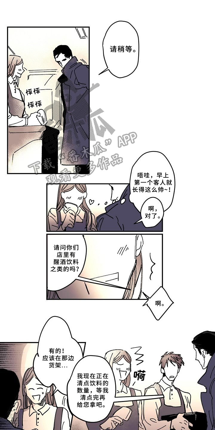 第20话0