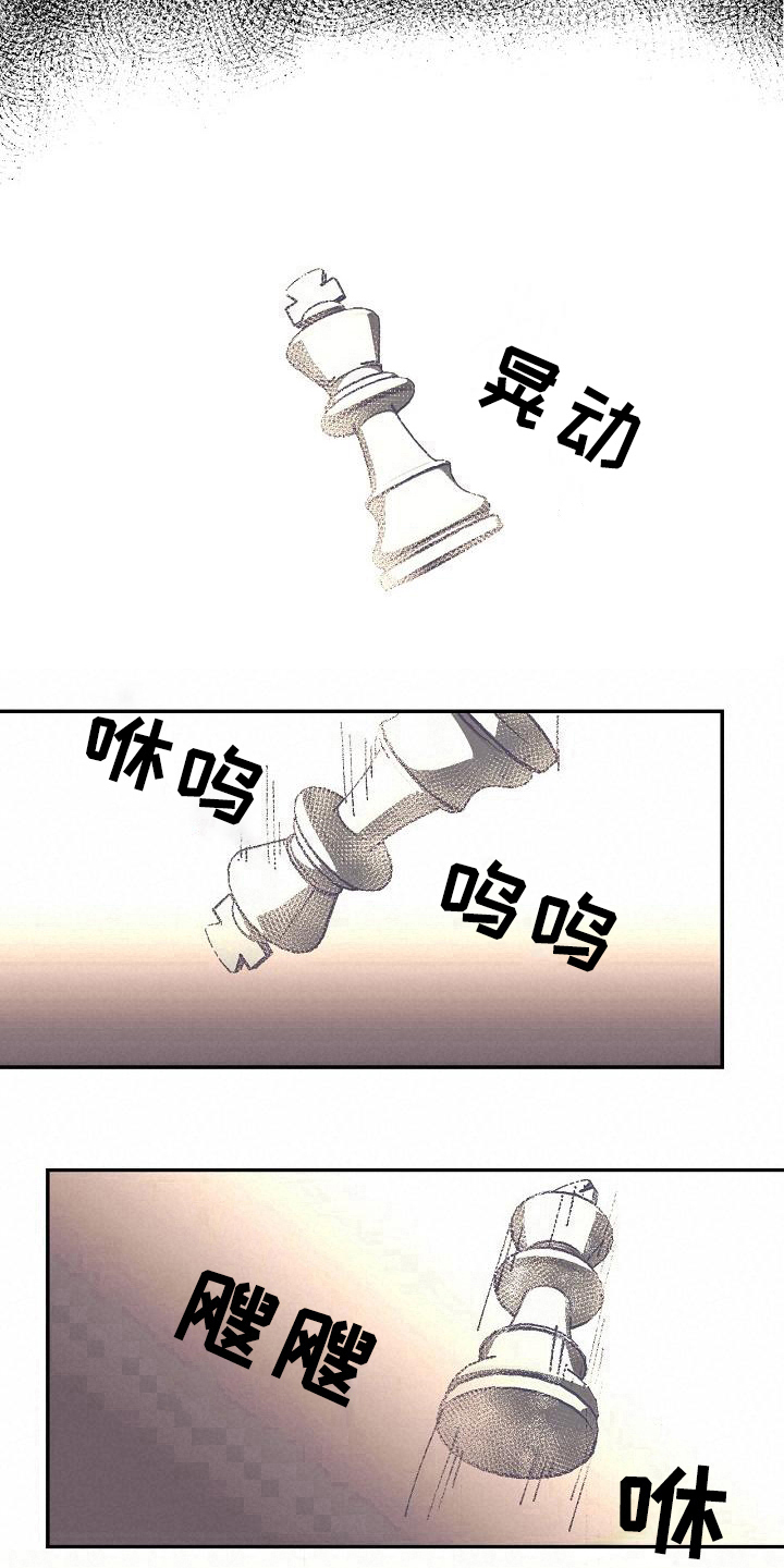 第19话11