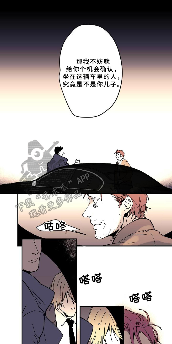 第18话0