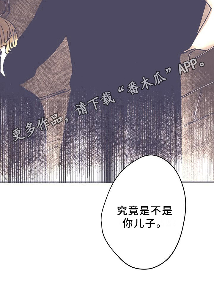 第17话13