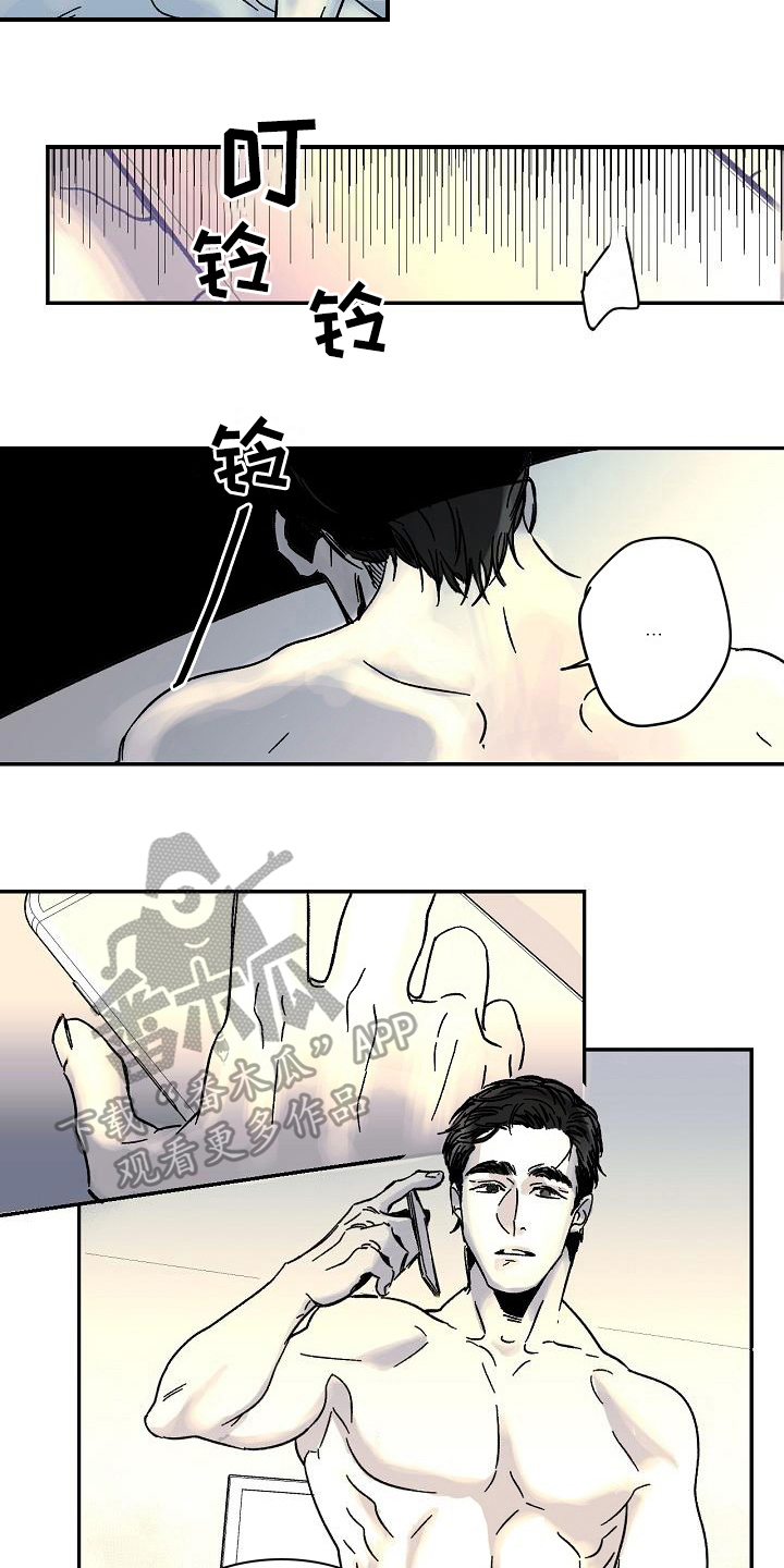 第16话1