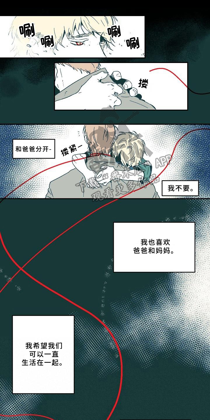 第15话0