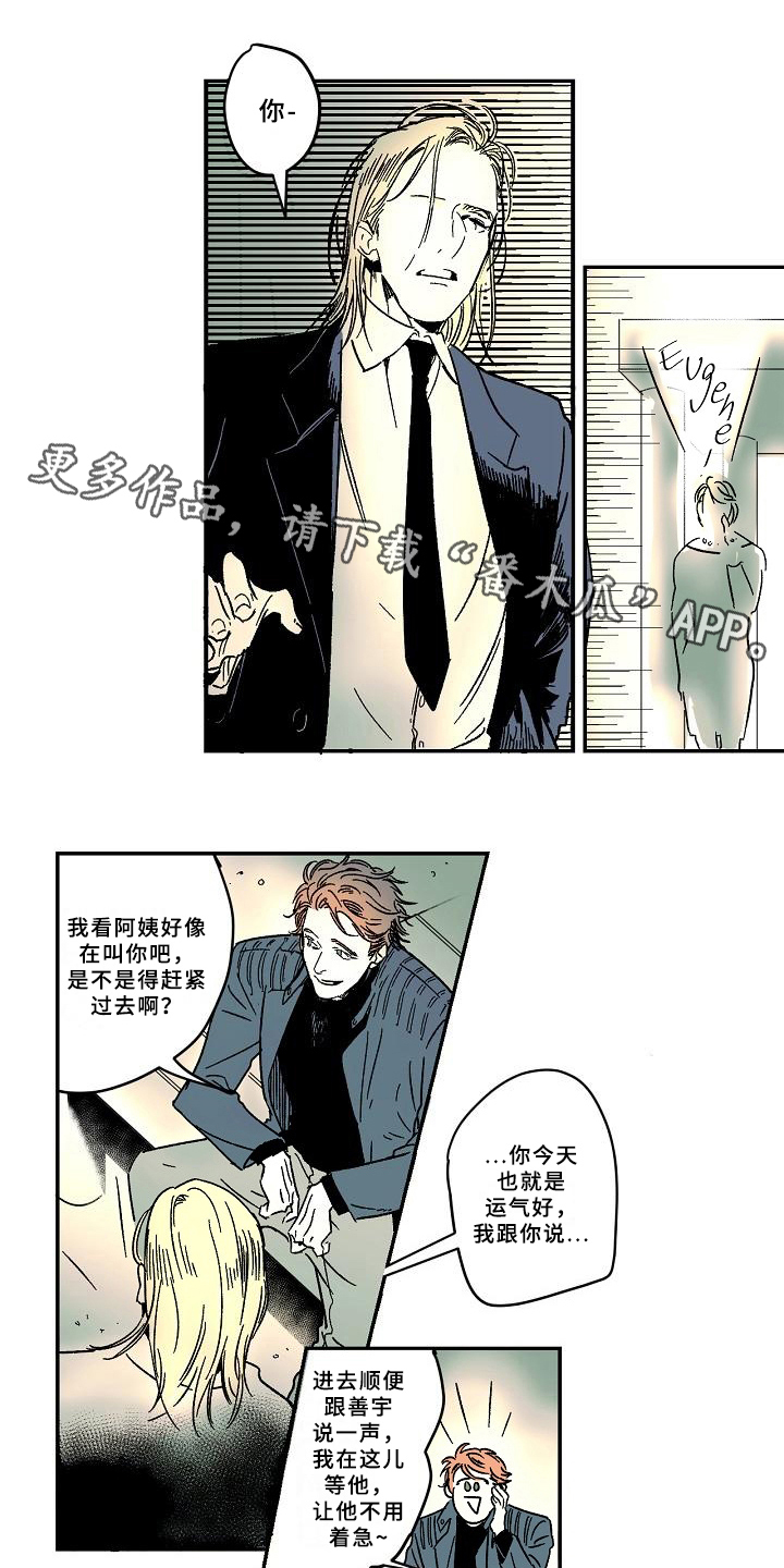 第13话0