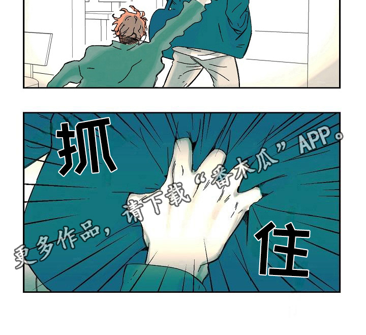第7话10