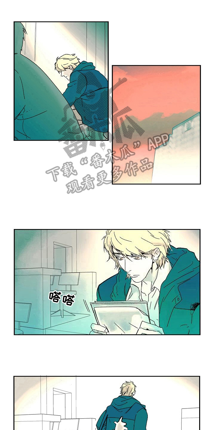 第7话9