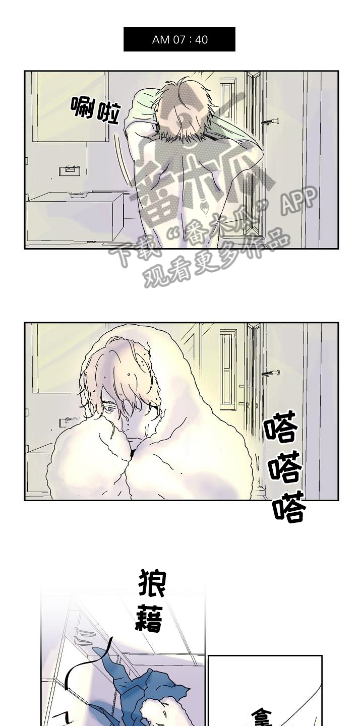 第7话0